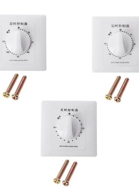 AC 220V Timer Switch Control Pump Mechanical Countdown Contr