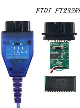 OBD2 VAG KKL Car Diagnostic Cable For Fiat FTDI FT232RL Chip
