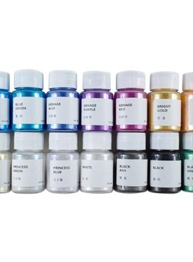 14 Colors Mica Powder Pearlescent Pigment 适用于 DIY Soap Ep