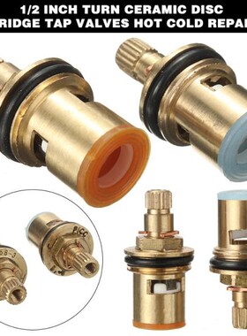 2pcs Great Brass Ceramic Disc Cartridge Valves Mayitr Quarte