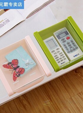 Refrigerator Fresh Spacer Layer Food Storage Rack Box Home P