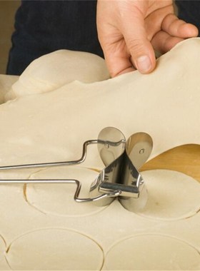 1Pc Stainless Steel Dumpling Wraper Mould Dough Circle Rolle