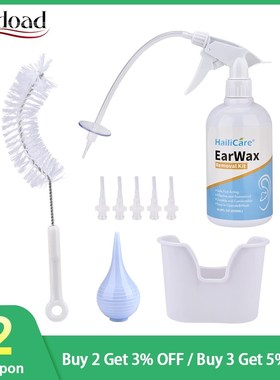 AGDOAD Earwax-Removal-Cleaner Syringe Ear-Wax Irrigation-Ear