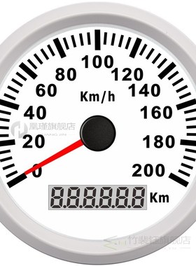 New 85mm GPS Speedometer 200kmh Speed Gauge Odometer ATV TV