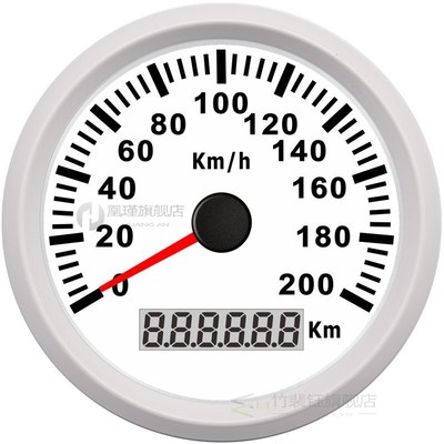 New 85mm GPS Speedometer 200kmh Speed Gauge Odometer ATV TV