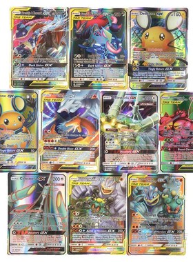 60-200pcs New Pokemon cards Tag Team GX EX MEGA Cards Pokemo