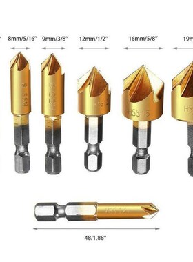 7in1 HSS Countersink Drill Bit Set 5 Flute 90 Degree 6-19mm
