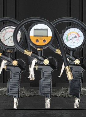 220psi Car Auto Tire Air Pressure Gauge for Motorcycle Car S