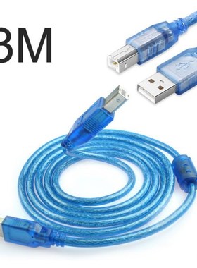 3m Print Cable USB 2.0 Male to Male Printer Cable 适用于 usb