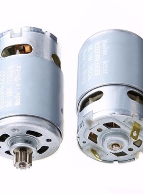 Mayitr 1pc Electric RS550 Motor 12 Teeth Gear 12V 16.8V 21V