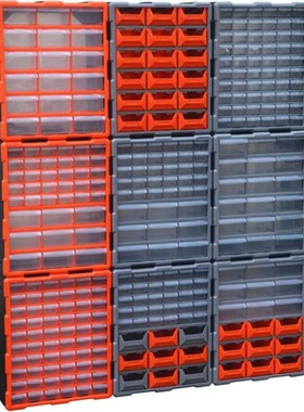 Multi-grid Drawer Type Parts Box Wall-mounted Combined Compo