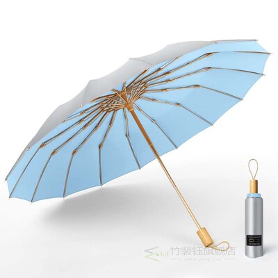 Strong Wind Resistant 3Folding 16K Manual Umbrella Men Paras