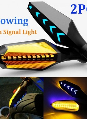 2×Amber Motorcycle LED Sequential Flowing Turn Signal Indic