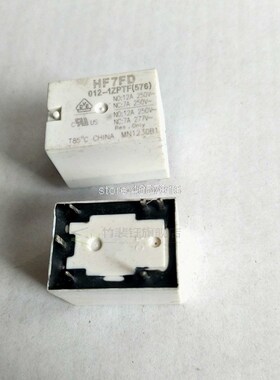 5pcs/Lot HONGFA Relay HF7FD-012-1ZPTF HF7FD 012-1ZPTF (576)