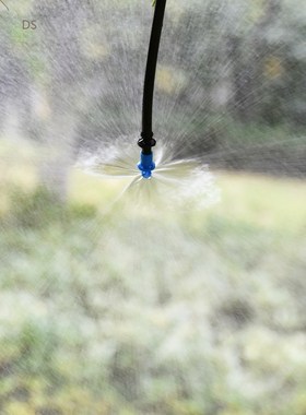 Blue Garden Refractive mist sprinkler Atomized Micro Jet Noz