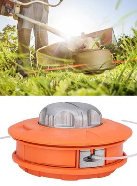 1 pcs Twister Bump Feed Line Trimmer Head Whipper Snipper Br