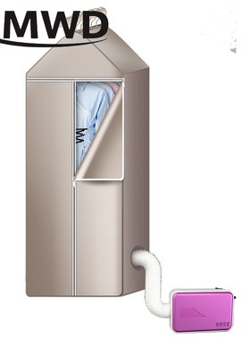 Electric Clothes Dryer Fan Air Heater Bed Warmer Gart Shoes