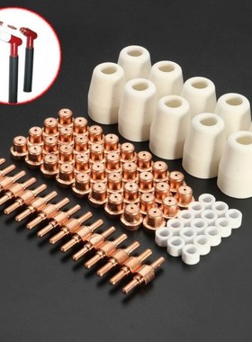 75Pcs Plasma Cutter Accessories 适用于 Cutter Torch Consumab