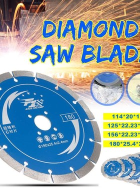 114/125/156/180mm Diamond s Wood Cutting Disk Cutting Wood S