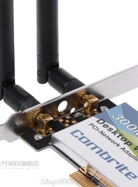 AR9223 PCI 300M 802.11b/g/n Wireless WiFi Card for Desktop L