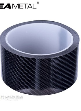 5D Car ers Carbon Fiber Vinyl Waterproof Film Automobiles Do