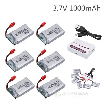 3.7V 1000mAh 102542 Lipo Battery  for Syma X5HC X5HW X5UW X