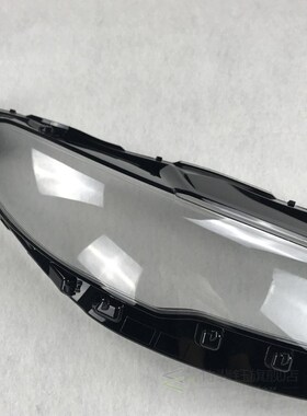 Car Front Headlight Cover For Ford Mondeo 2017-2019 Auto Hea