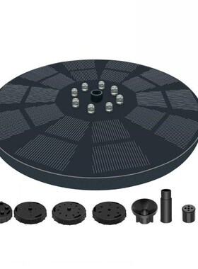 3W Solar Fountain Pump Solar Powered Outdoor Bird Fountain 7