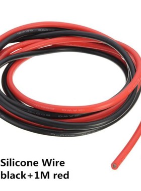 2M Two Wires Silicone Wire SR Wire Flexible Stranded Copper