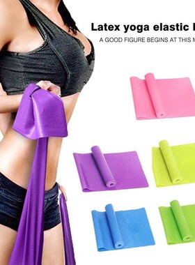 Sport Gym Fitness Yoga Equipment Strength Training Elastic R