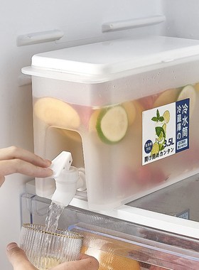 3.5L Refrigerator Kettle with Faucet Household Lemonade Bott