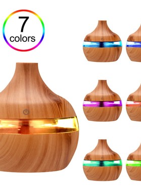 300ml Electric Humidifier Essential Aroma Oil Diffuser Ultra