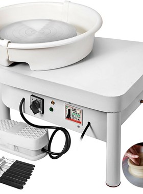 VEVOR Ceramic Wheel Machine 300W Electric Pottery 25cm Ceram