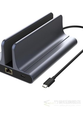 Vaydeer USB C Hub Type C Adapter Laptop Stand with 6 in 1 Do