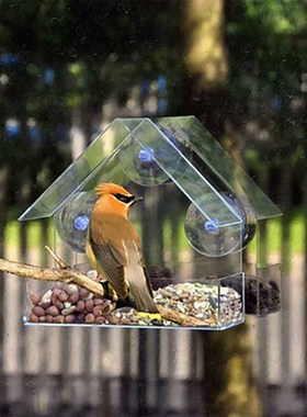 Creative Window Bird Feeders Clear Glass Window Viewing Bird