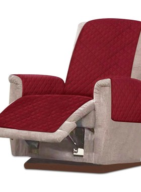 New Couch Sofa Cover Washable Removable Towel Recliner Couch