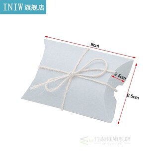 50pcs Favor Candy Box Bag New Craft Paper Pillow Shape Weddi