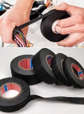 15 Meter Coroplast Adhesive Cloth Tape For Cable Velvet Wiri