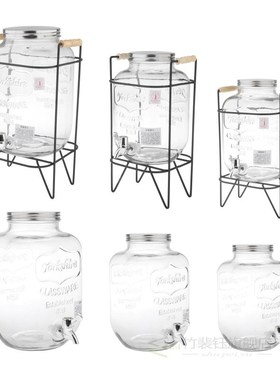 Kitchen Cold Brew Coffee Maker Glass Pitcher Jar Beverage Di