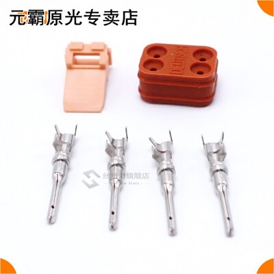 Brand Wholesale 10Kits Male 4 Pin/Way Deutsch Motorcycle Sup