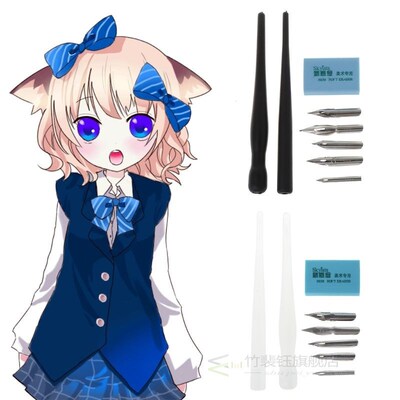 Manga Dip Pen Holder Set Comic Drawing Painting Tools Kit C