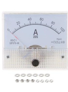 85C1 Ammeter DC Analog Current Meter Panel Mechanical Pointe