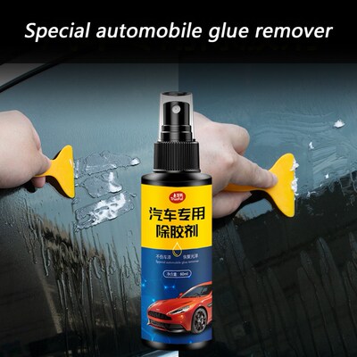 60mL Car Adhesive Remover Home Window Sticker Label Decal Re