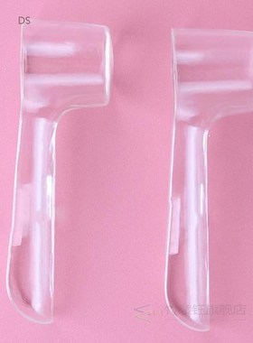 10pcs /set Dust-proof Protecting Brush Head Electric Toothbr