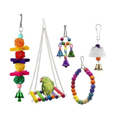 Bird Chewing Toy, Bird Hanging Bell Toy Pet Parrot Hammock S