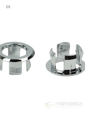 6 Kinds of Sink Overflow Spare Cover Chrome Trim Home Bathro