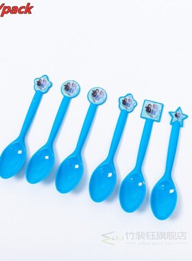 New Frozen 2 Theme Elsa Anna Birthday Party Decorations