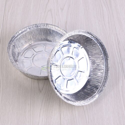 50pcs 6 Inch Round Aluminum Foil Plate Disposable Plate Take