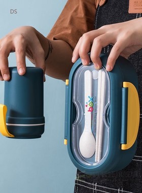 Microwave Lunch Box with Compartments for kids food containe