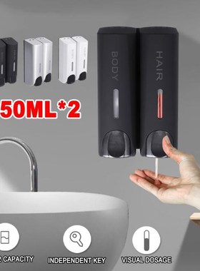350ML Liquid Soap Dispenser Single & Double Soap Dispenser W